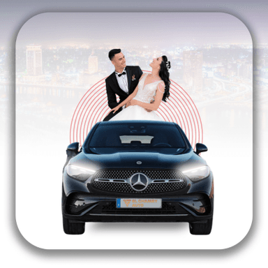 ليموزين للمناسبات الخاصة